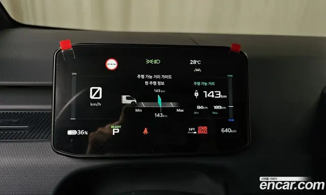 Kia PV5 2026 0.2 автомат (гидро), миниатюра 10
