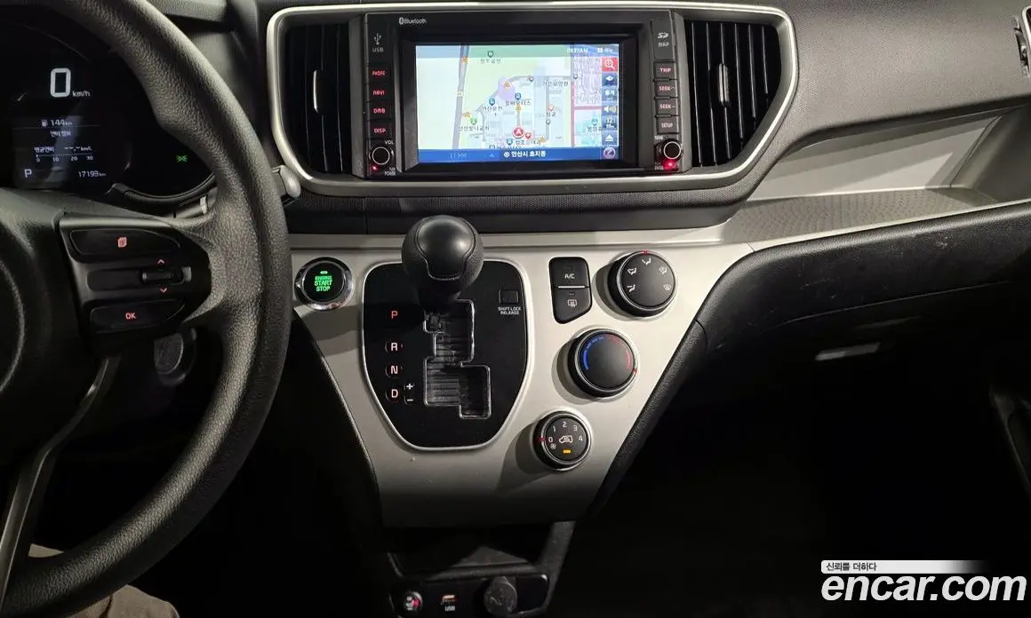 Kia Ray 2022 1.0 автомат (гидро), фото 10 Kia Ray 2022 1.0 автомат (гидро), фото 10