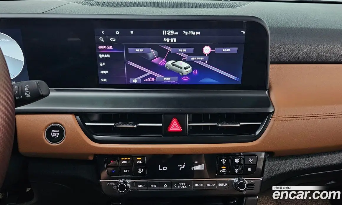 Kia Seltos 2025 1.6 автомат (гидро), фото 18 Kia Seltos 2025 1.6 автомат (гидро), фото 18