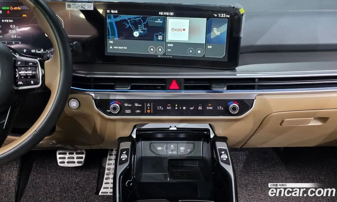 Kia Sorento 2024 2.5 автомат (гидро), фото 20 Kia Sorento 2024 2.5 автомат (гидро), фото 20
