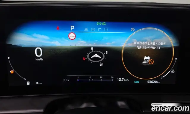 Kia Sportage 2021 1.6 автомат (гидро), миниатюра 11 Kia Sportage 2021 1.6 автомат (гидро), миниатюра 11