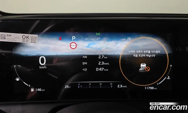 Kia Sportage 2022 1.6 автомат (гидро), миниатюра 10 Kia Sportage 2022 1.6 автомат (гидро), миниатюра 10