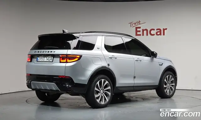 Land Rover Discovery Sport, 2024, 9 757 км
