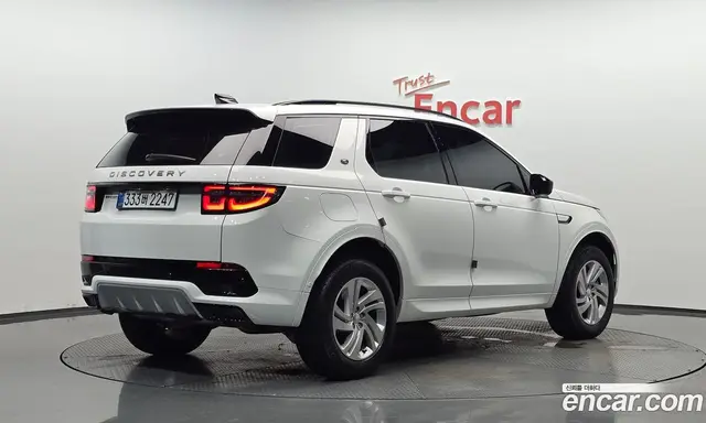 Land Rover Discovery Sport, 2025, 4 832 км
