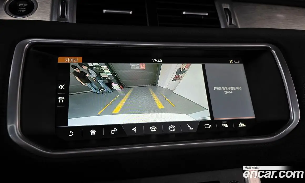 Land Rover Range Rover Evoque 2018 2.0 автомат (гидро), фото 20 Land Rover Range Rover Evoque 2018 2.0 автомат (гидро), фото 20