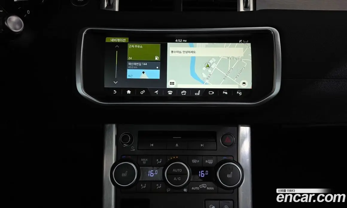 Land Rover Range Rover Evoque 2018 2.0 автомат (гидро), фото 19