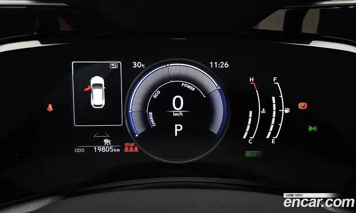 Lexus NX 2025 2.5 автомат (гидро), фото 11