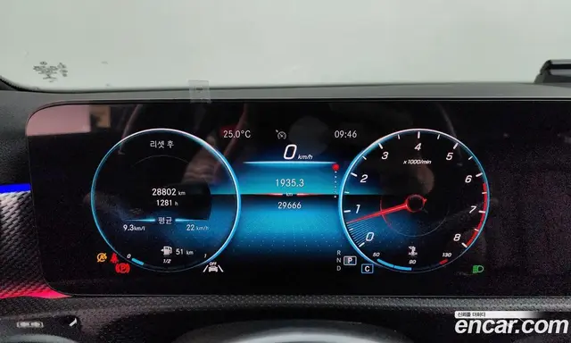 Mercedes-Benz A-Class 2021 2.0 автомат (гидро), миниатюра 11 Mercedes-Benz A-Class 2021 2.0 автомат (гидро), миниатюра 11