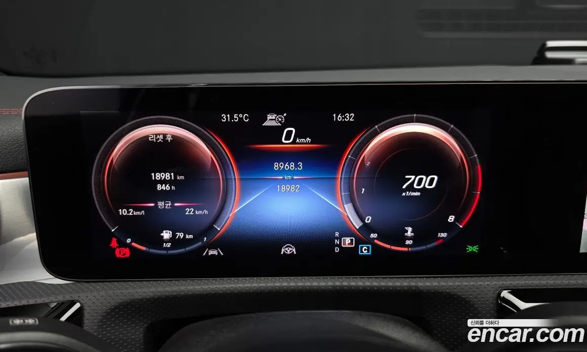 Mercedes-Benz CLA-Class 2022 2.0 автомат (гидро), фото 11 Mercedes-Benz CLA-Class 2022 2.0 автомат (гидро), фото 11