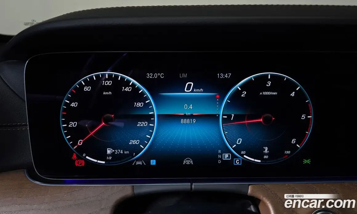Mercedes-Benz E-Class 2022 1.9 автомат (гидро), фото 11