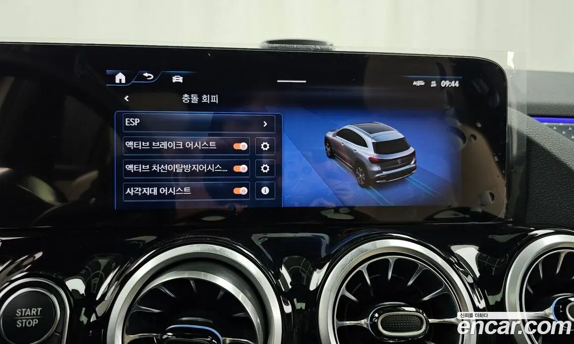 Mercedes-Benz EQA 2025 0.2 автомат (гидро), фото 17