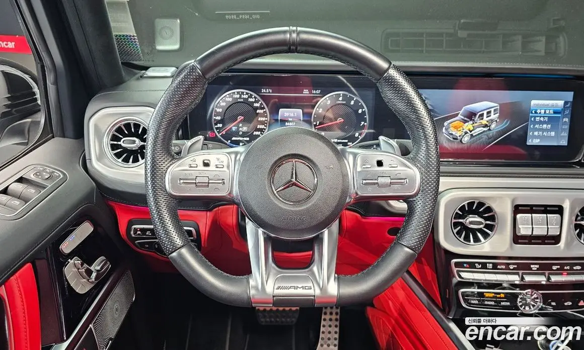 Mercedes-Benz G-Class 2020 4.0 автомат (гидро), фото 19 Mercedes-Benz G-Class 2020 4.0 автомат (гидро), фото 19