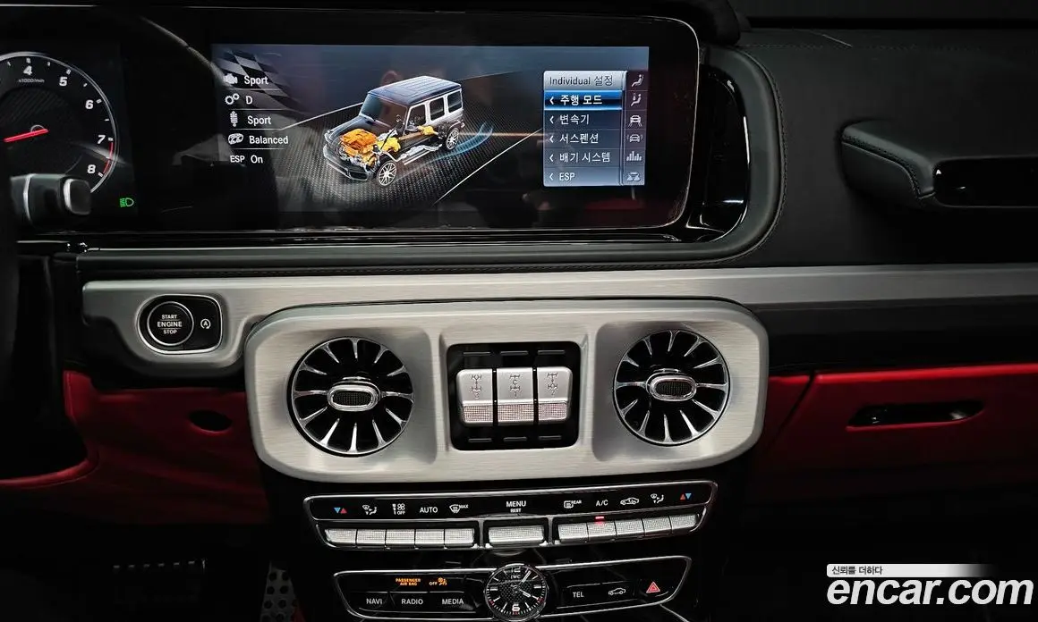 Mercedes-Benz G-Class 2020 4.0 автомат (гидро), фото 20 Mercedes-Benz G-Class 2020 4.0 автомат (гидро), фото 20