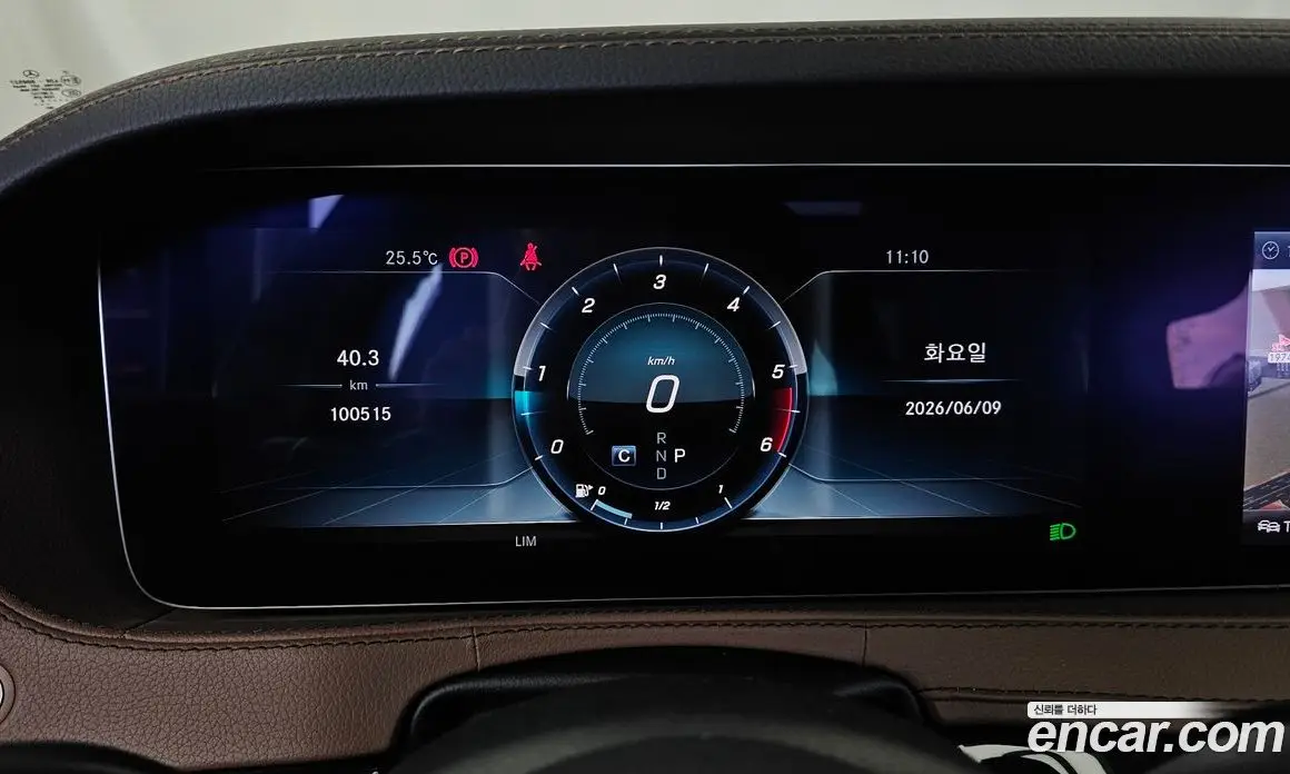 Mercedes-Benz S-Class 2018 2.9 автомат (гидро), фото 11