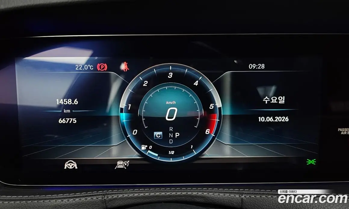 Mercedes-Benz S-Class 2019 2.9 автомат (гидро), фото 10