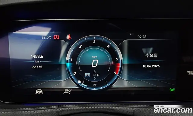 Mercedes-Benz S-Class 2019 2.9 автомат (гидро), миниатюра 10