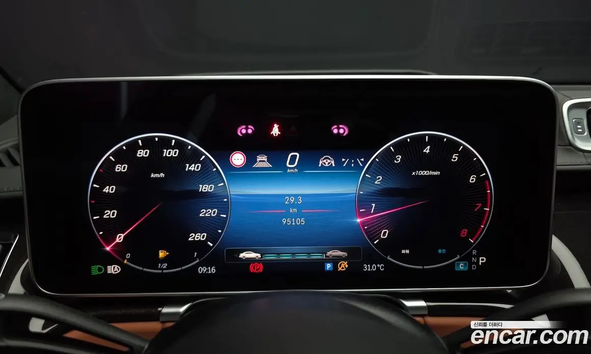 Mercedes-Benz S-Class 2021 4.0 автомат (гидро), фото 11