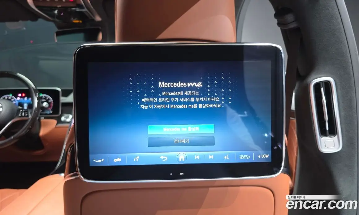 Mercedes-Benz S-Class 2021 4.0 автомат (гидро), фото 20