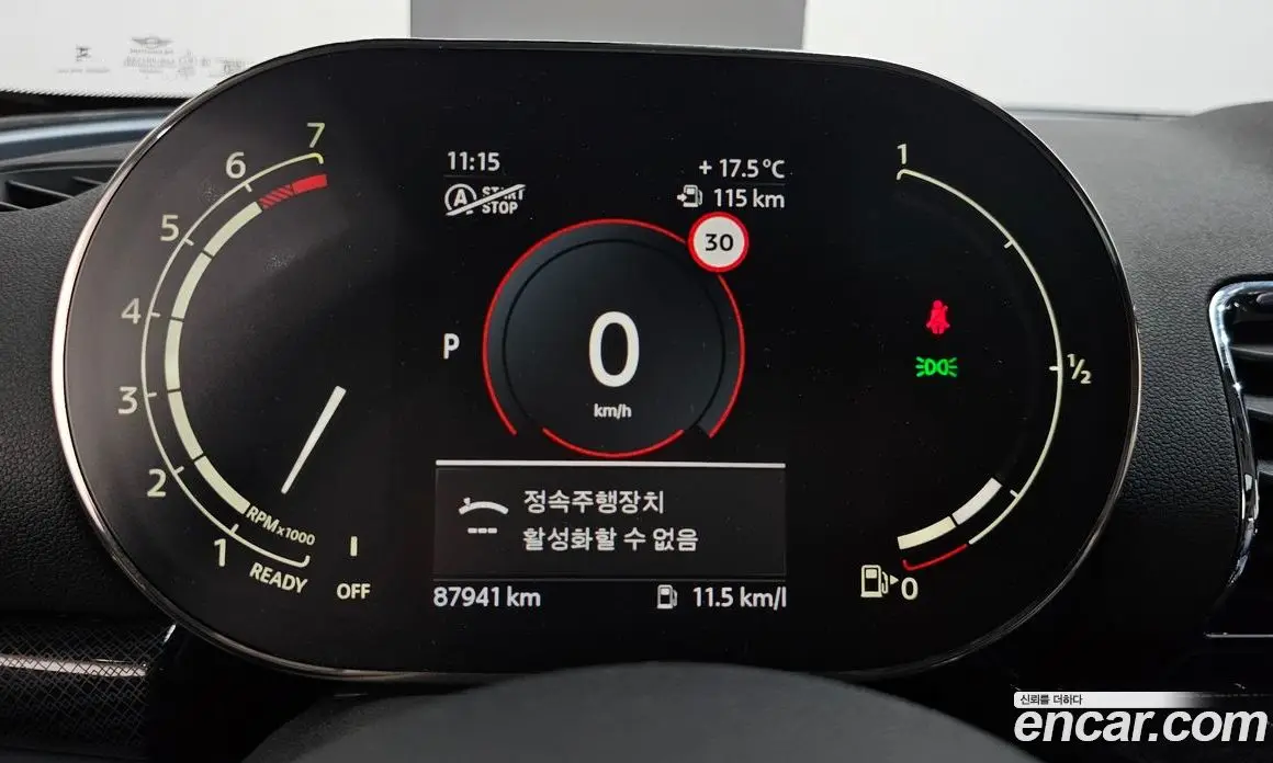Mini Clubman 2022 2.0 автомат (гидро), фото 11