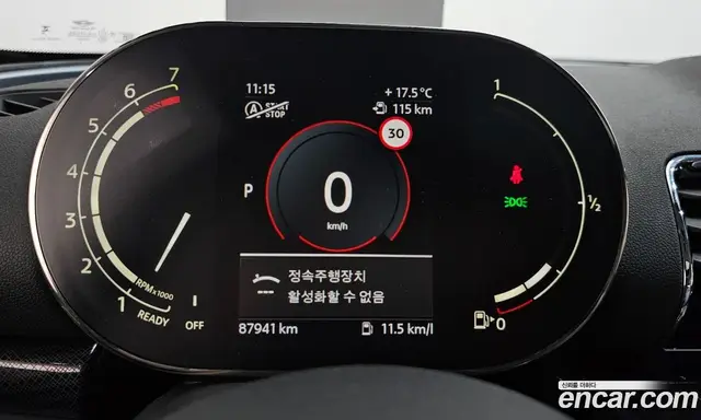 Mini Clubman 2022 2.0 автомат (гидро), миниатюра 11