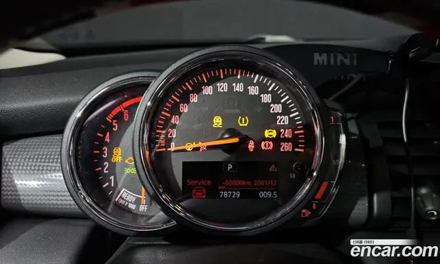 Mini Cooper 2019 1.5 автомат (гидро), миниатюра 11 Mini Cooper 2019 1.5 автомат (гидро), миниатюра 11
