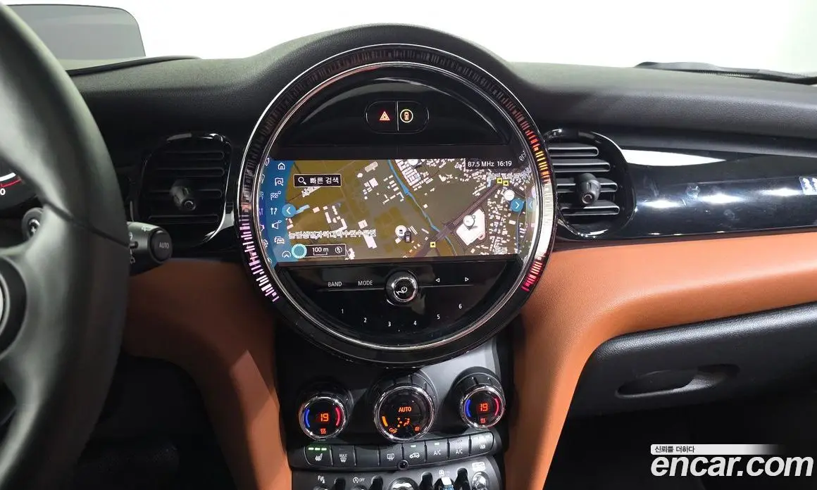 Mini Cooper 2022 2.0 автомат (гидро), фото 19 Mini Cooper 2022 2.0 автомат (гидро), фото 19