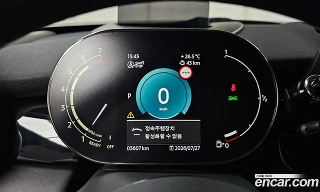 Mini Cooper 2023 1.5 автомат (гидро), миниатюра 11