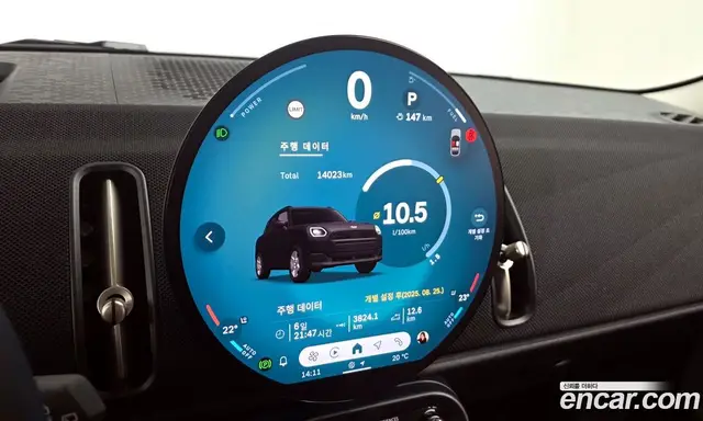 Mini Countryman 2024 2.0 автомат (гидро), миниатюра 11
