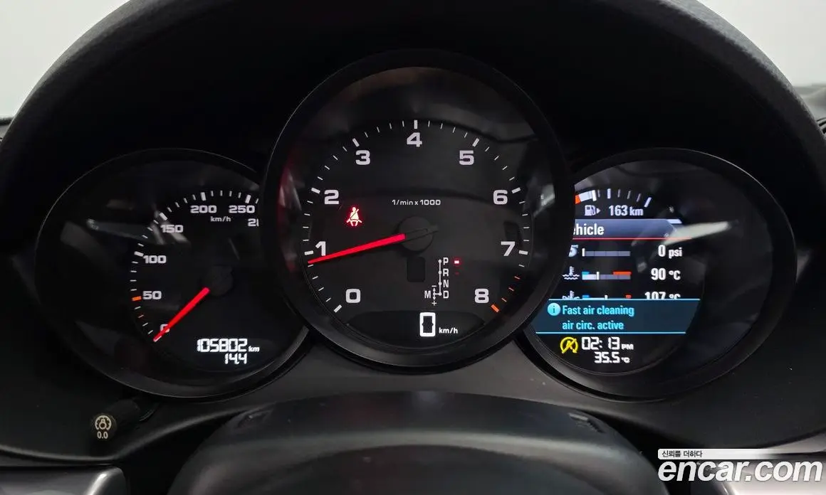 Porsche 718 2017 2.0 автомат (гидро), фото 11 Porsche 718 2017 2.0 автомат (гидро), фото 11