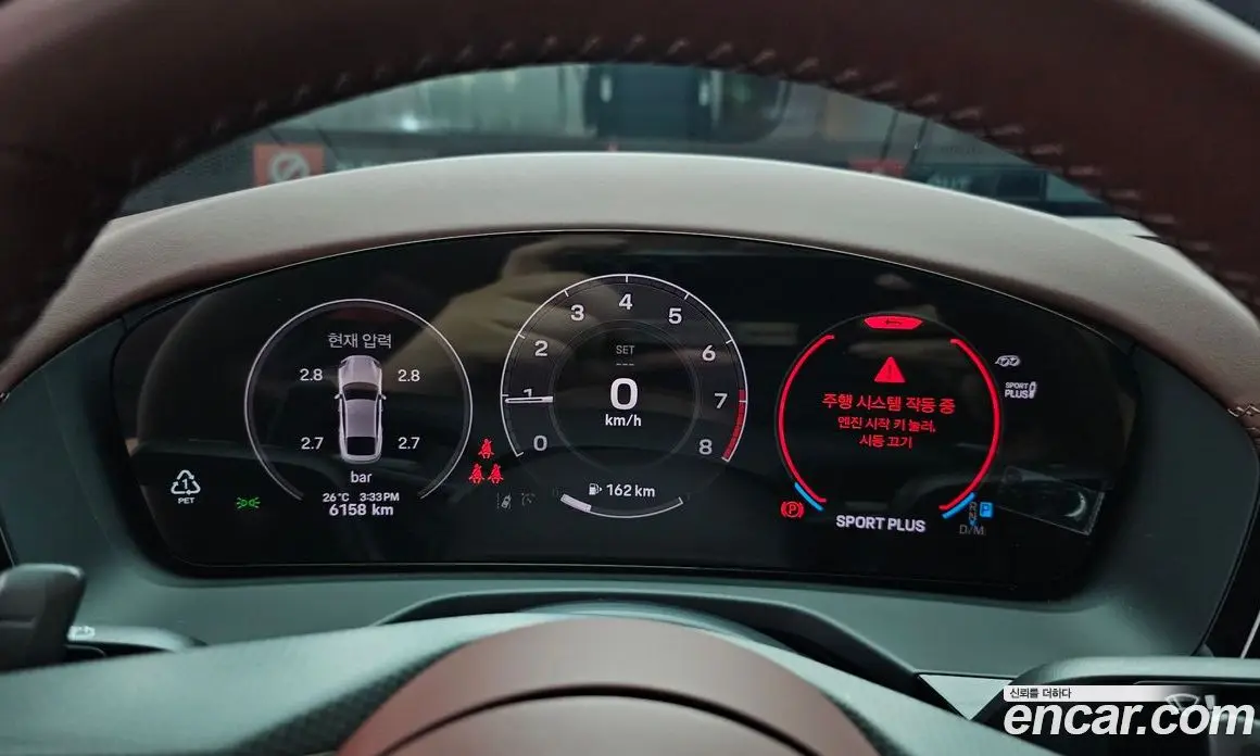 Porsche Panamera 2025 4.0 автомат (гидро), фото 11