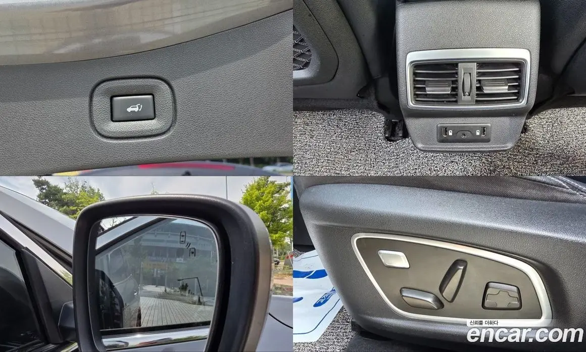 Renault (Samsung) QM6 2019 2.0 автомат (гидро), фото 19 Renault (Samsung) QM6 2019 2.0 автомат (гидро), фото 19