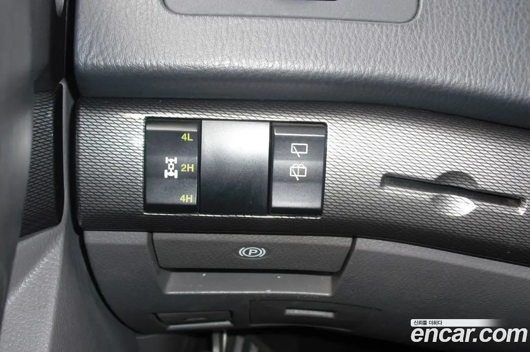 SsangYong Korando 2014 2.0 автомат (гидро), фото 15 SsangYong Korando 2014 2.0 автомат (гидро), фото 15
