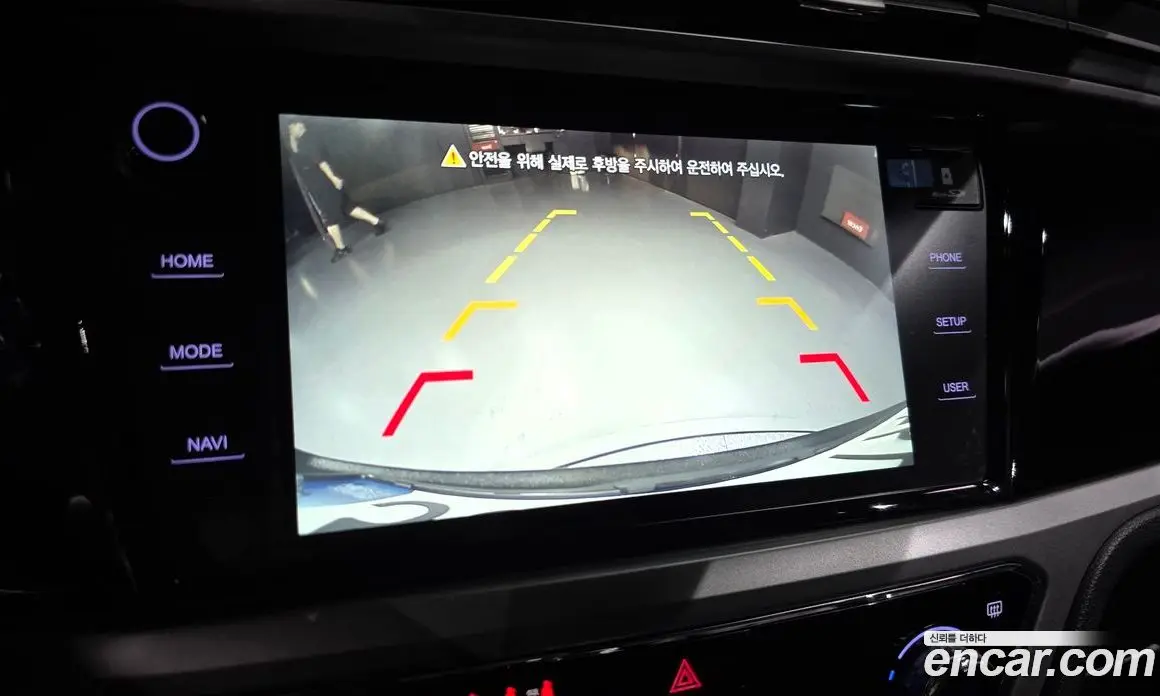 SsangYong Korando 2022 1.5 автомат (гидро), фото 20