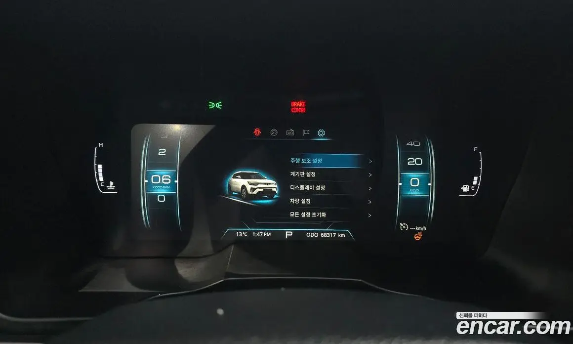 SsangYong TIBOLI 2020 1.5 автомат (гидро), фото 11
