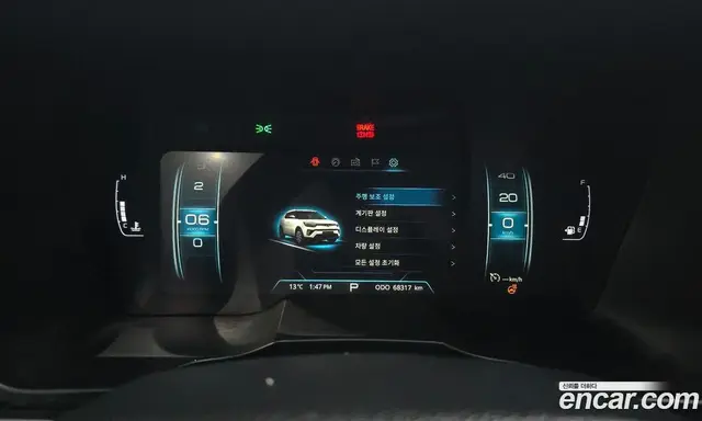 SsangYong TIBOLI 2020 1.5 автомат (гидро), миниатюра 11