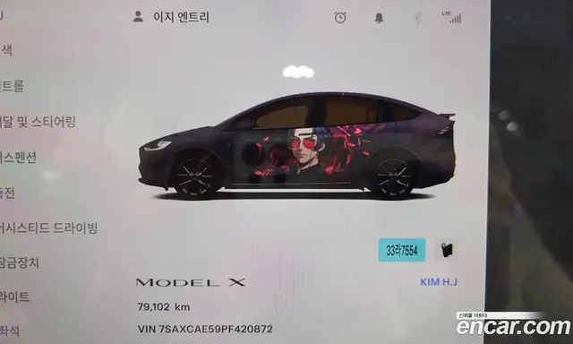 Tesla Model X 2023 0.3 автомат (гидро), миниатюра 11
