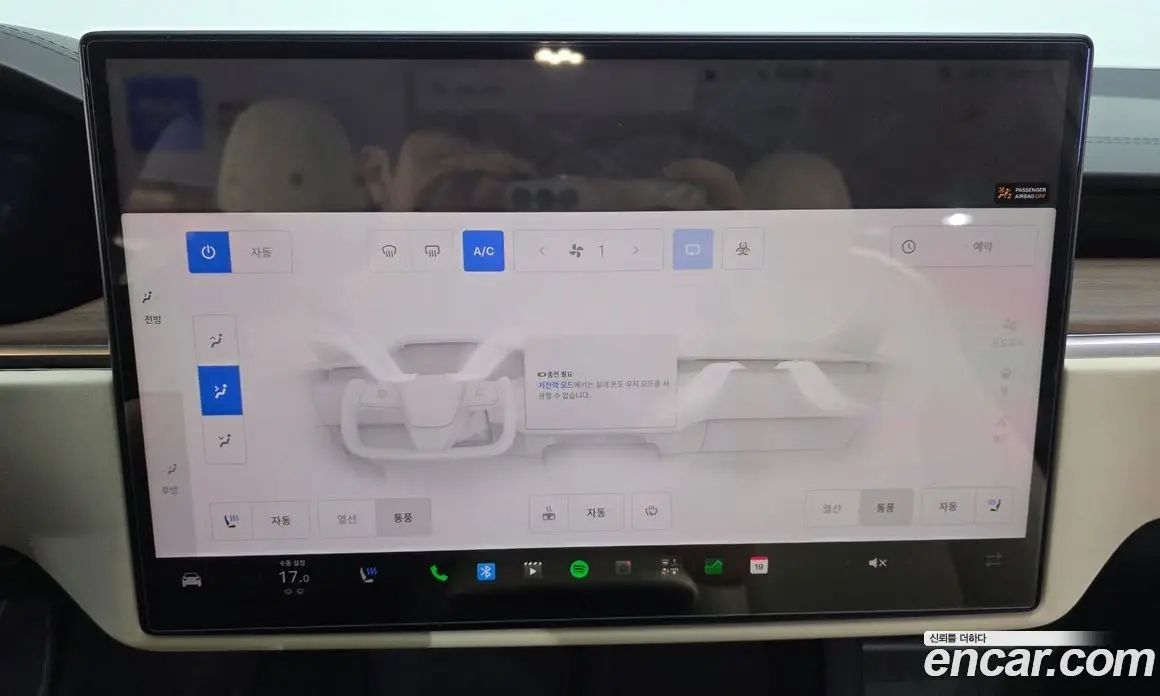 Tesla Model X 2023 0.3 автомат (гидро), фото 19