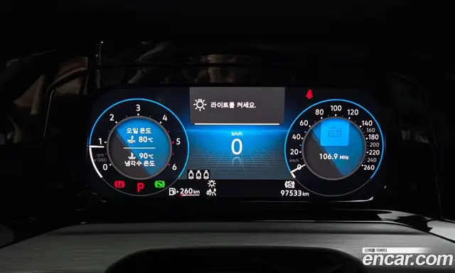 Volkswagen Golf 2022 2.0 автомат (гидро), миниатюра 11 Volkswagen Golf 2022 2.0 автомат (гидро), миниатюра 11