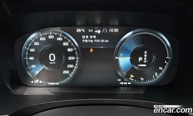 Volvo S90 2021 2.0 автомат (гидро), миниатюра 10