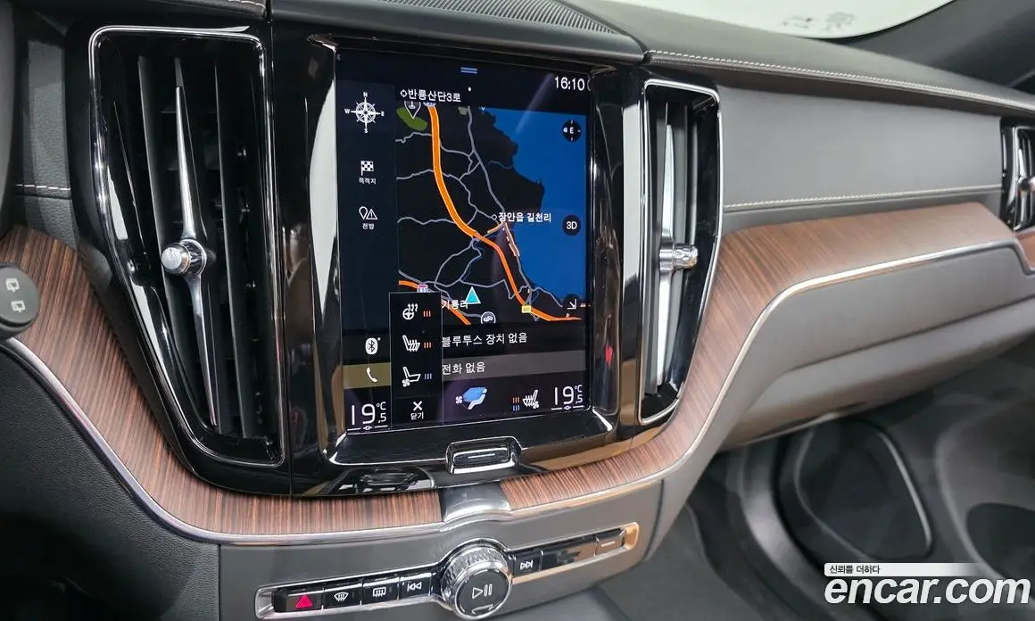 Volvo XC60 2021 2.0 автомат (гидро), фото 19 Volvo XC60 2021 2.0 автомат (гидро), фото 19