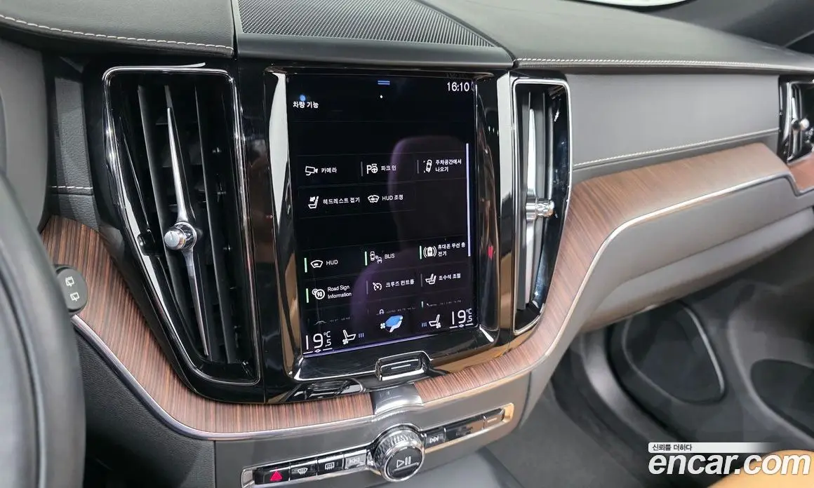 Volvo XC60 2021 2.0 автомат (гидро), фото 20 Volvo XC60 2021 2.0 автомат (гидро), фото 20