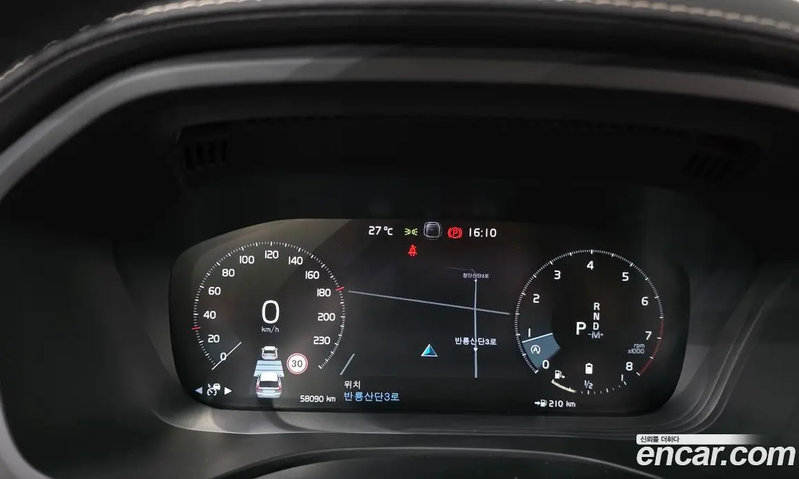 Volvo XC60 2021 2.0 автомат (гидро), фото 10 Volvo XC60 2021 2.0 автомат (гидро), фото 10