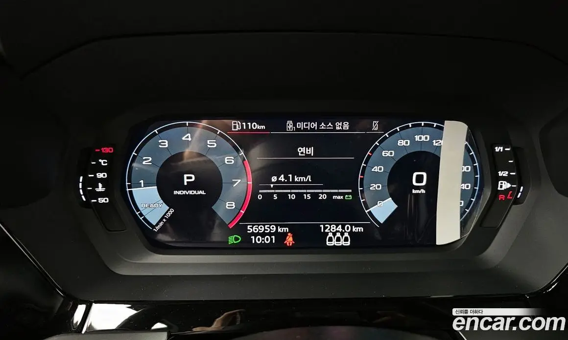 Audi A3 2022 2.0 автомат (гидро), фото 11 Audi A3 2022 2.0 автомат (гидро), фото 11