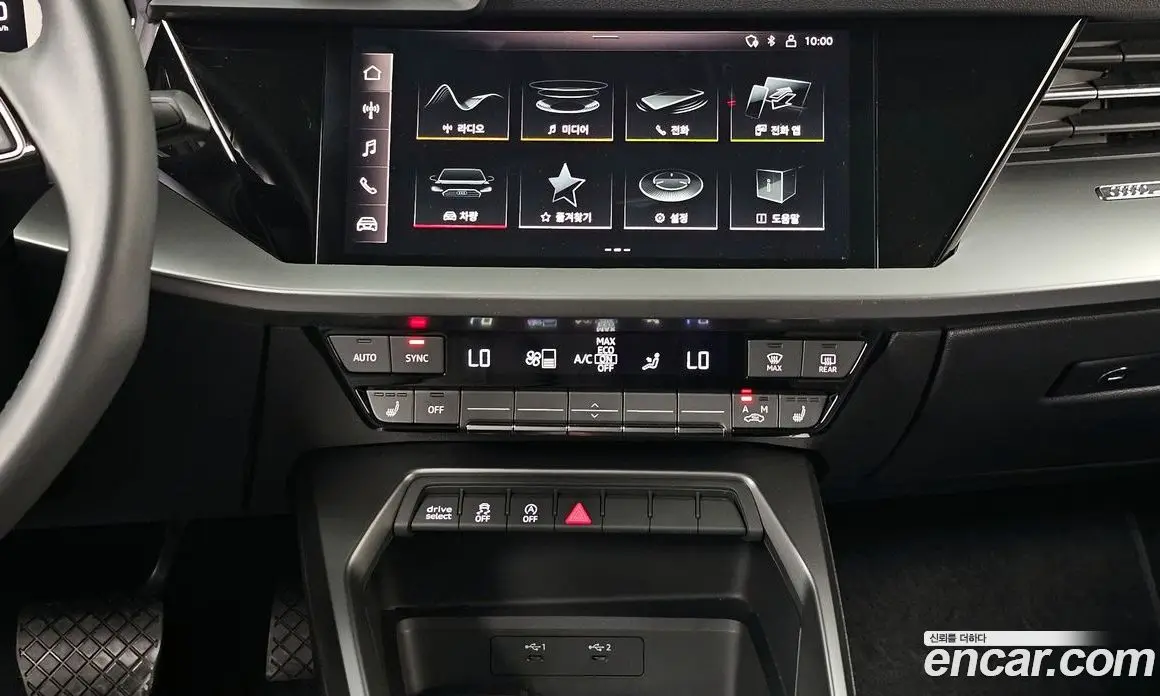 Audi A3 2022 2.0 автомат (гидро), фото 20 Audi A3 2022 2.0 автомат (гидро), фото 20