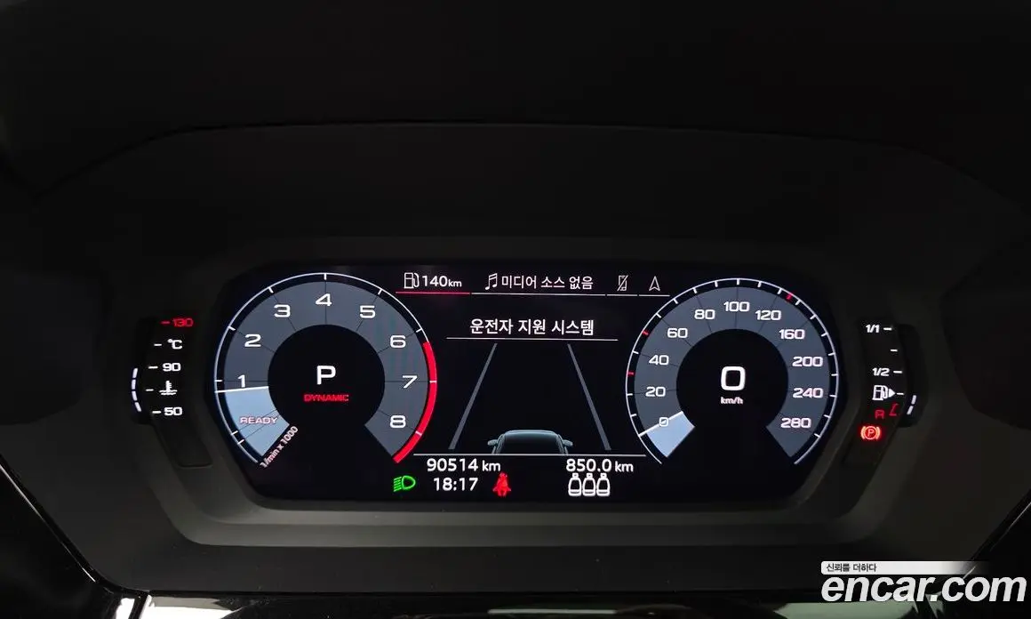 Audi A3 2023 2.0 автомат (гидро), фото 11 Audi A3 2023 2.0 автомат (гидро), фото 11
