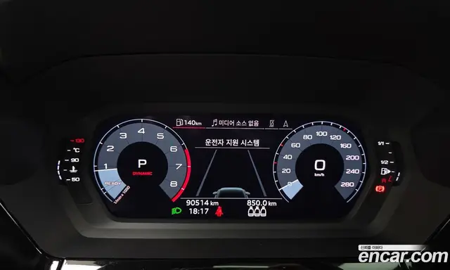 Audi A3 2023 2.0 автомат (гидро), миниатюра 11 Audi A3 2023 2.0 автомат (гидро), миниатюра 11
