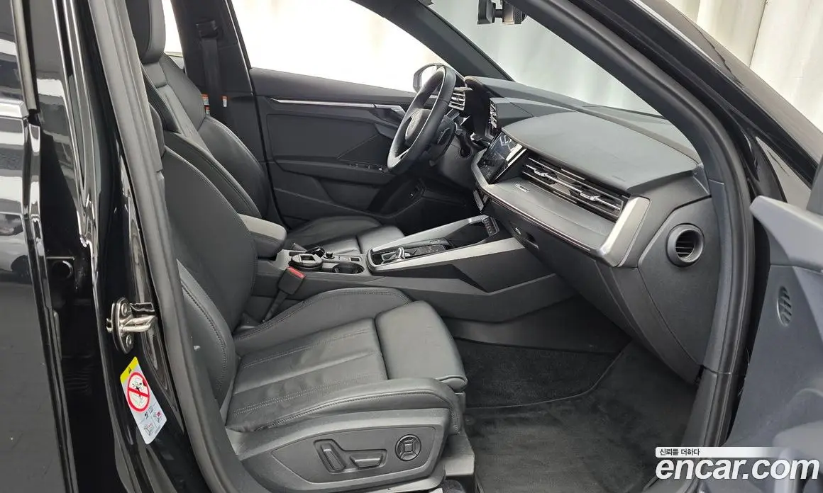Audi A3 2023 2.0 автомат (гидро), фото 16 Audi A3 2023 2.0 автомат (гидро), фото 16