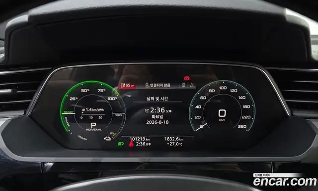 Audi e-tron 2020 0.2 автомат (гидро), миниатюра 11
