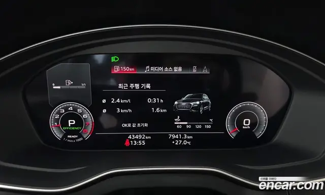 Audi Q5 2022 2.0 автомат (гидро), миниатюра 11