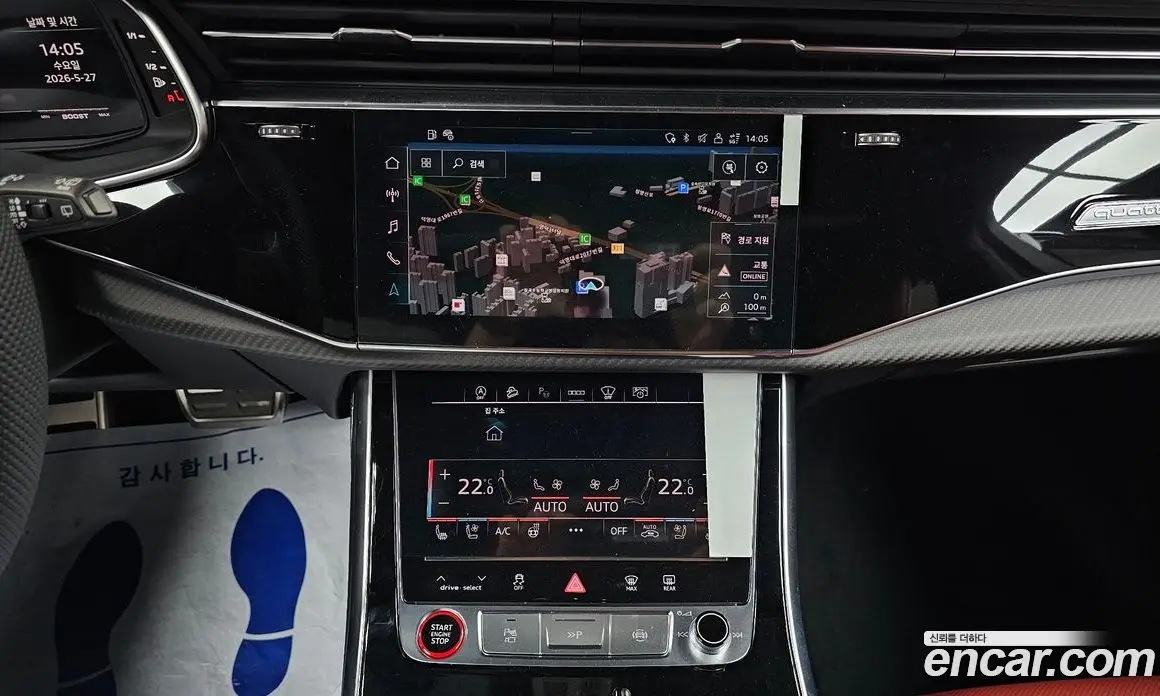 Audi SQ7 2026 4.0 автомат (гидро), фото 18 Audi SQ7 2026 4.0 автомат (гидро), фото 18